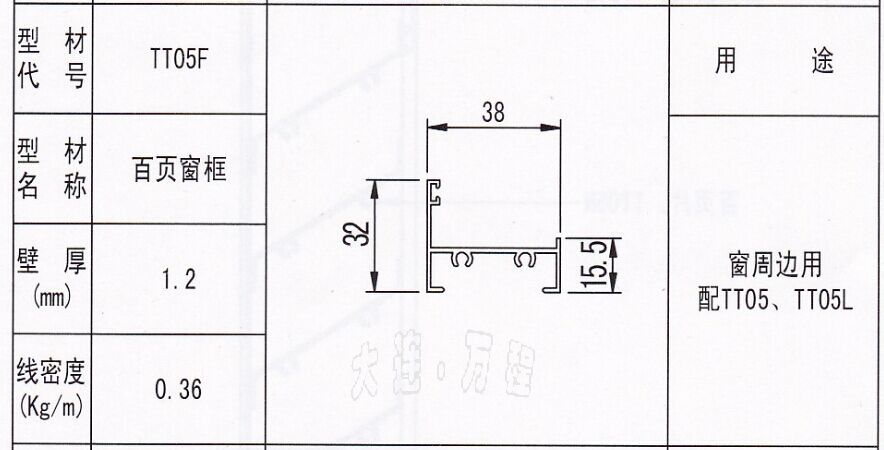 TT05F̖<a href=http://m.374342.com/zhuangshilvxingcai/baiyechuang/ target=_blank class=infotextkey>~</a><a href=http://m.374342.com/ target=_blank class=infotextkey><a href=http://m.374342.com/ target=_blank class=infotextkey>X</a>Ͳ</a>