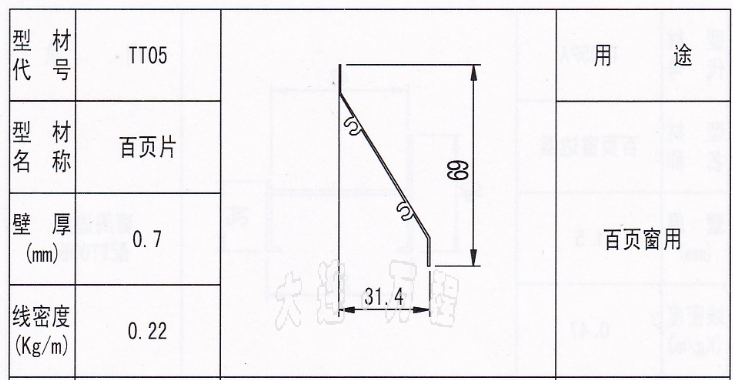 <a href=http://m.374342.com target=_blank class=infotextkey>B</a>~Ƭ<a href=http://m.374342.com/ target=_blank class=infotextkey><a href=http://m.374342.com/ target=_blank class=infotextkey>X</a>Ͳ</a>.png