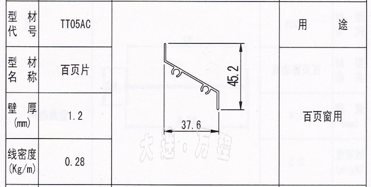 <a href=http://m.374342.com target=_blank class=infotextkey>B</a>~Ƭ<a href=http://m.374342.com/ target=_blank class=infotextkey><a href=http://m.374342.com/ target=_blank class=infotextkey>X</a>Ͳ</a>.png