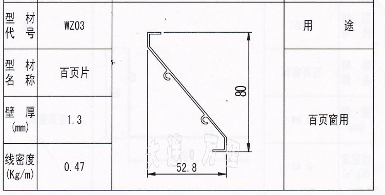 <a href=http://m.374342.com/ target=_blank class=infotextkey><a href=http://m.374342.com/ target=_blank class=infotextkey>X</a>Ͳ</a><a href=http://m.374342.com/zhuangshilvxingcai/baiyechuang/ target=_blank class=infotextkey>~</a>.png