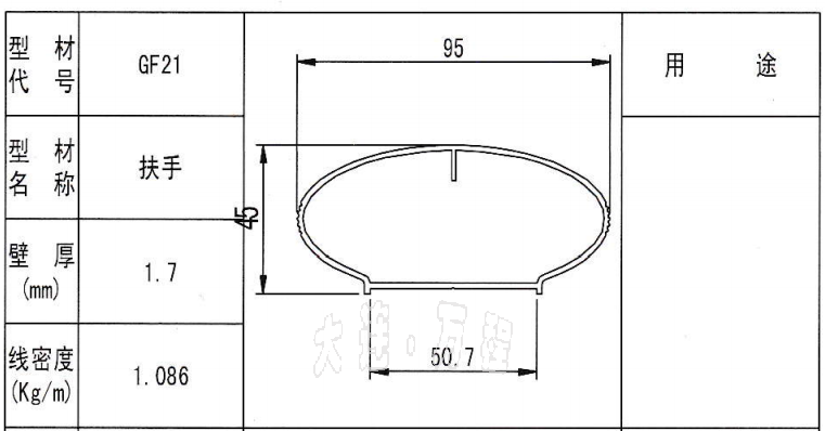 XϽڗU<a href=http://m.374342.com/ target=_blank class=infotextkey>XͲ</a>.png